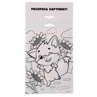 Набор для шитья. Игрушка из фетра своими руками «Лисичка» - Фото 6