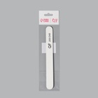 Пилка для ногтей, прямая, 200/240 грит, 18 см, белая - Фото 3