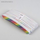 Пилка для ногтей «Радуга», прямая, 200/200 грит, 18 см, фасовка 20 шт, разноцветная - Фото 3