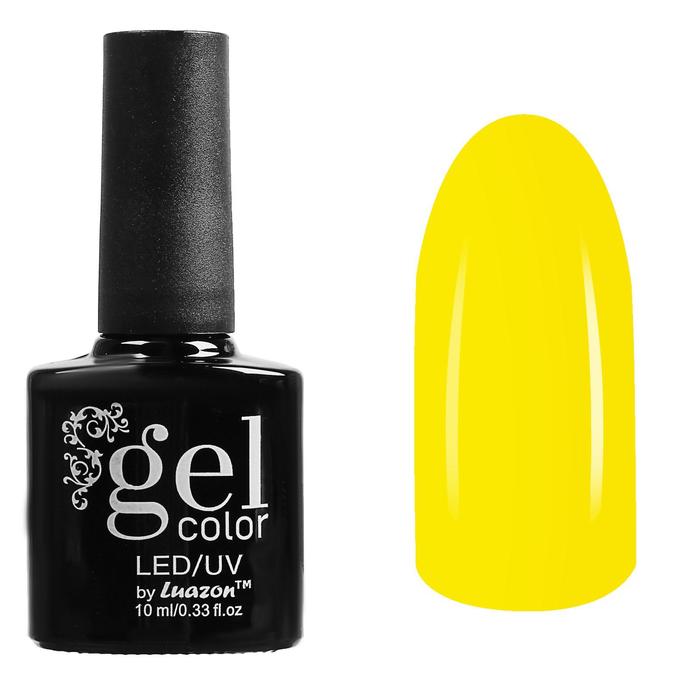 Гель-лак для ногтей трёхфазный LED/UV, 10мл, цвет В2-037 жёлтый - Фото 1