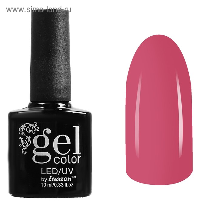 Гель-лак для ногтей трёхфазный LED/UV, 10мл, цвет В1-078 ярко-розовый - Фото 1