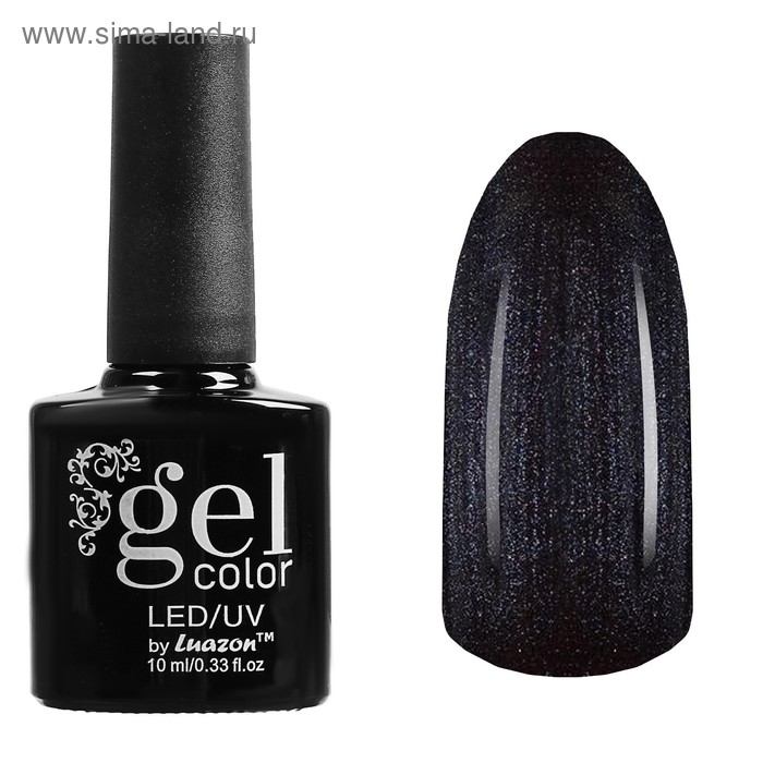 Гель-лак для ногтей трёхфазный LED/UV, 10мл, цвет В2-058 графитовый - Фото 1