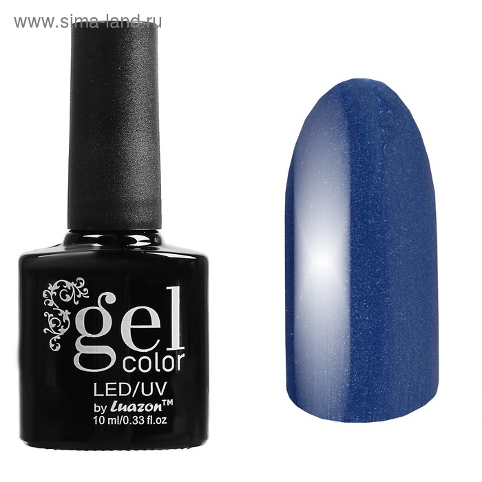 Гель-лак для ногтей трёхфазный LED/UV, 10мл, цвет В2-060 тёмно-синий перламутровый - Фото 1