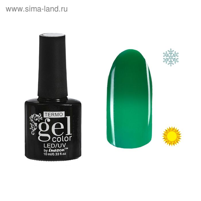 Гель-лак для ногтей "Термо", 10мл, LED/UV, цвет А2-018 зелёный - Фото 1