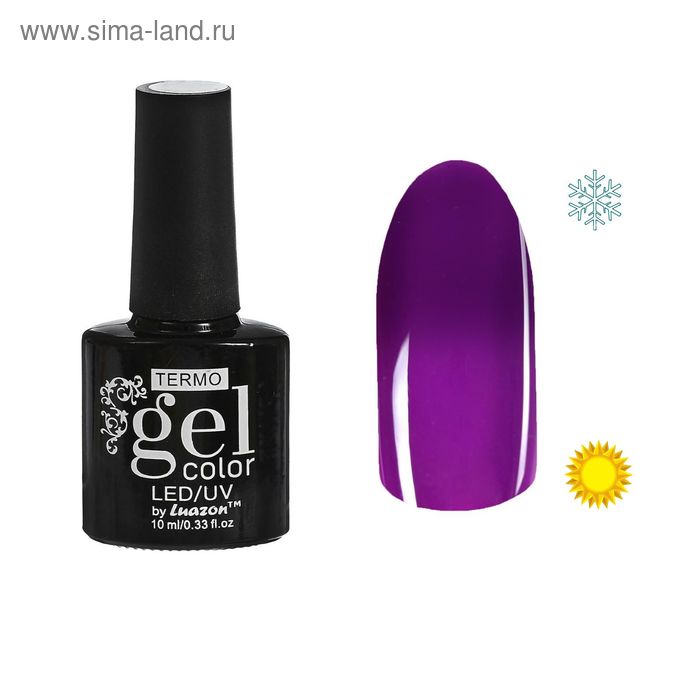 Гель-лак для ногтей "Термо", 10мл, LED/UV, цвет А2-064 тёмно-сиреневый - Фото 1