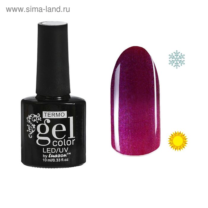 Гель-лак для ногтей "Термо", 10мл, LED/UV, цвет А2-076 пурпурный перламутровый - Фото 1