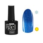 Гель-лак для ногтей "Термо", 10мл, LED/UV, цвет А2-091 ярко-синий - фото 320419805
