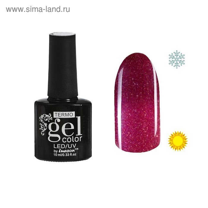 Гель-лак для ногтей «Термо», с блёстками, 10 мл, LED/UV, А2-063 бордово-розовый - Фото 1