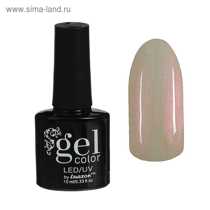 Гель-лак для ногтей трёхфазный LED/UV, 10мл, цвет В2-075 бело-розовый перламутровый - Фото 1