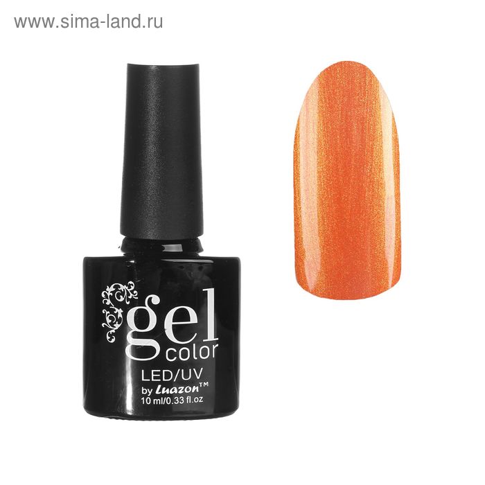 Гель-лак для ногтей трёхфазный LED/UV, 10мл, цвет В2-077 бронзовый перламутровый - Фото 1