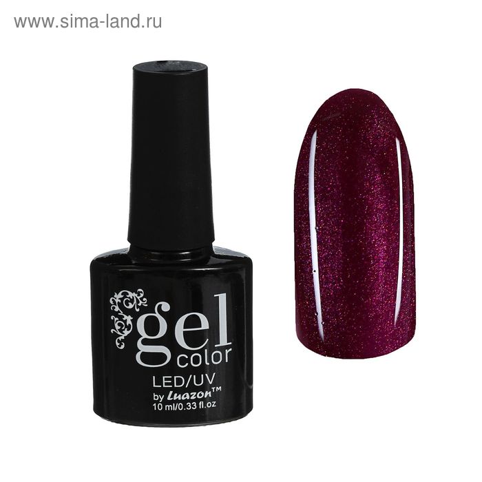 Гель-лак для ногтей трёхфазный LED/UV, 10 мл, цвет В2-094 баклажан перламутровый - Фото 1