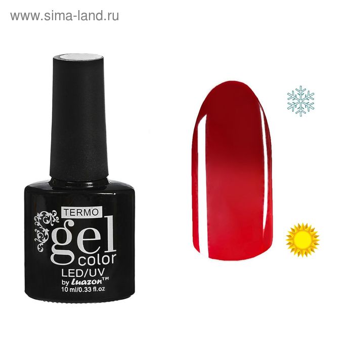 Гель-лак для ногтей "Термо", 10мл, LED/UV, цвет 028А1 бордовый - Фото 1
