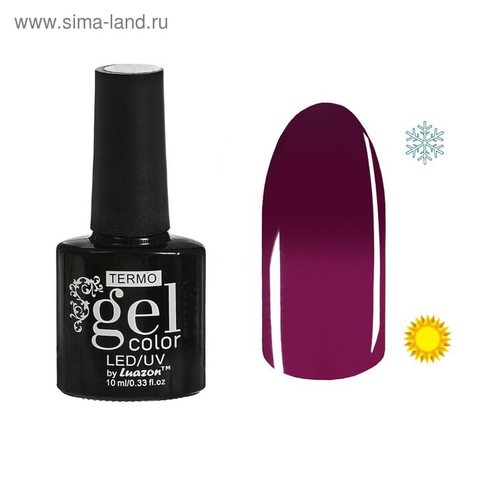 Гель-лак для ногтей "Термо", 10мл, LED/UV, цвет 072А1 фуксия - Фото 1