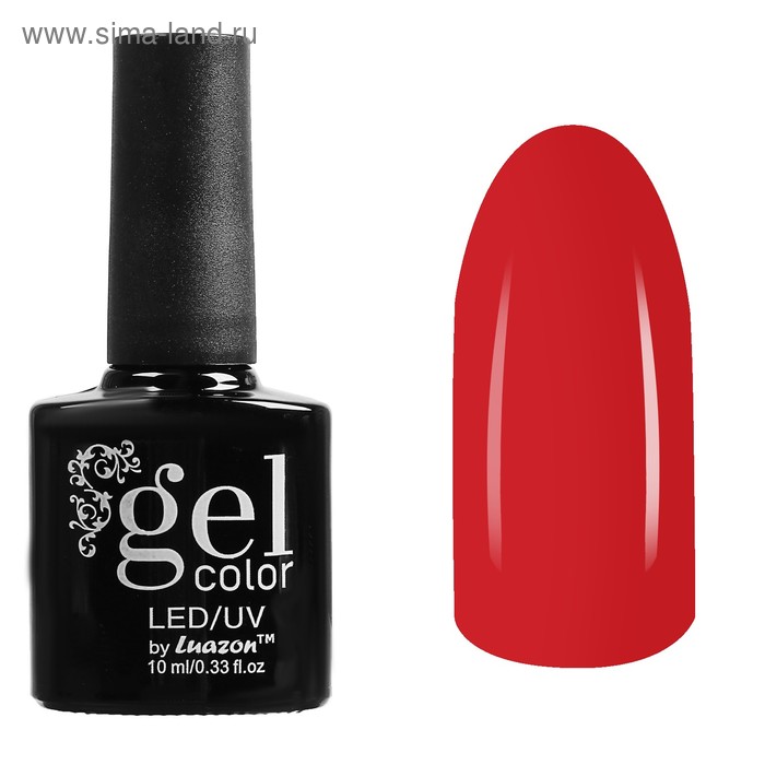 Гель-лак для ногтей трёхфазный LED/UV, 10мл, цвет В2-085 алый - Фото 1