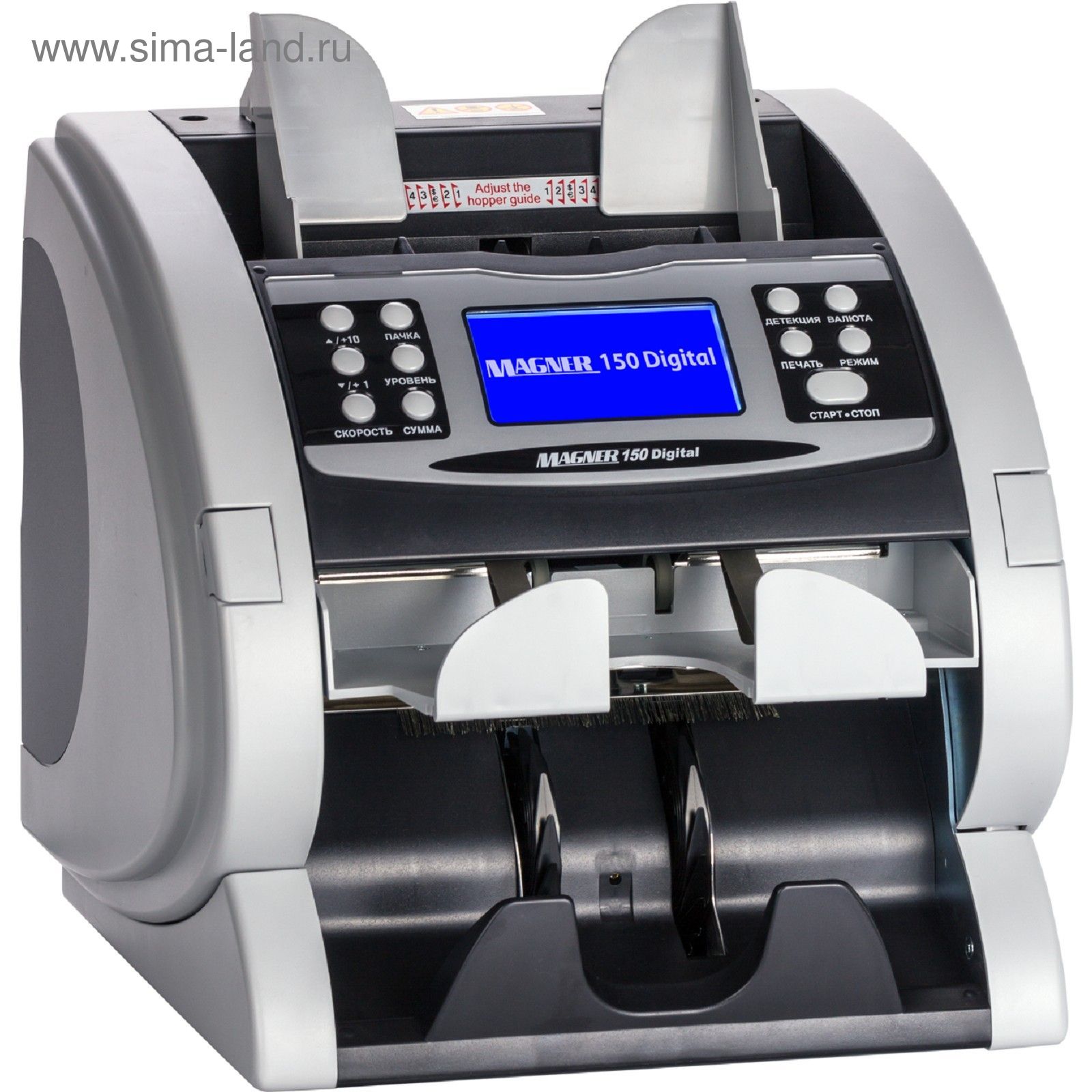 Машинка которая считает. Машинка для печати денег. Cassida c300 запчасти. Машинка которая считает. Машинка которая считает.