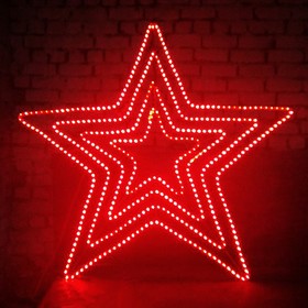 Светодиодное панно "Звезда пятиконечная красная", 147 х 140 х 4 см, 40 Вт