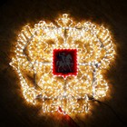 Светодиодное панно «Герб РФ», 150 × 152 × 4 см, 60 Вт, 220 В - Фото 2