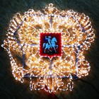 Светодиодное панно «Герб РФ», 150 × 152 × 4 см, 60 Вт, 220 В - Фото 3