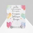 Брошь «Вишня», цветная в чернёном серебре - Фото 4