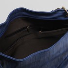 Сумка женская на молнии, отдел с перегородкой, 2 наружных кармана, цвет синий - Фото 5
