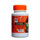 Маска для лица "Тамбуканская грязь" отбеливающая, 150 мл, "Бизорюк" - Фото 2