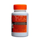 Маска для лица "Тамбуканская грязь" отбеливающая, 150 мл, "Бизорюк" - Фото 3