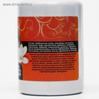 Маска для лица "Тамбуканская грязь" отбеливающая, 150 мл, "Бизорюк" - Фото 7