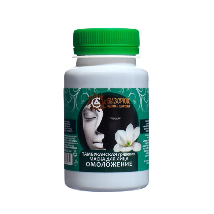 Маска для лица "Тамбуканская грязь" омоложение, 150 мл, "Бизорюк" - Фото 1