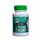 Маска для лица "Тамбуканская грязь" омоложение, 150 мл, "Бизорюк" - Фото 2