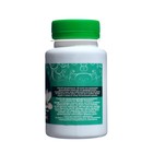 Маска для лица "Тамбуканская грязь" омоложение, 150 мл, "Бизорюк" - Фото 3