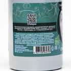 Маска для лица "Тамбуканская грязь" омоложение, 150 мл, "Бизорюк" - Фото 6