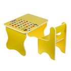 Комплект детской мебели «Алфавит», цвет жёлтый - Фото 1