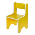Комплект детской мебели «Алфавит», цвет жёлтый - Фото 3
