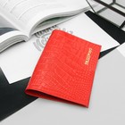 Обложка для паспорта, тиснение, цвет красный крокодил - Фото 1