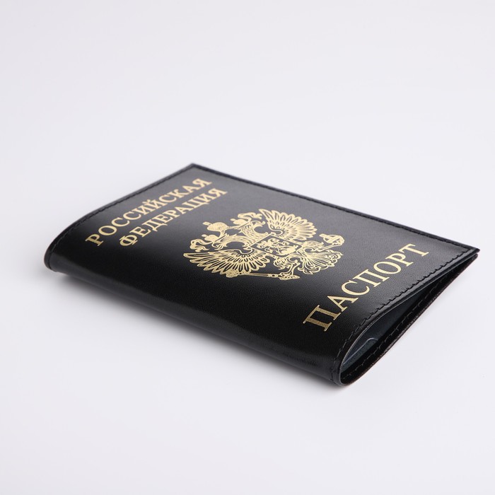 Обложка для паспорта, цвет чёрный - фото 1927285935