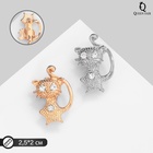 Брошь «Кошка», МИКС - Фото 2