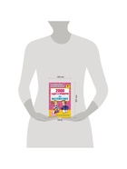 Пособие «2000 задач и примеров по математике» 1 - 4 классы, Узорова О.В., Нефёдова Е.А. - Фото 7