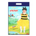 Детский карнавальный костюм «Пчёлка», велюр, платье, шапка, 1,5-3 г, рост 98 см - Фото 2
