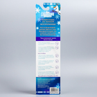 Часы наручные электронные "Холодное сердце", 22,5 х 4,5 см - Фото 5