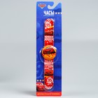 Часы наручные электронные "Тачки", 22,5 х 4,5 см - Фото 5