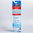 УЦЕНКА Браслет "Человек Паук", MARVEL - Фото 5