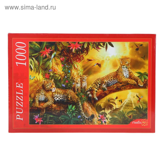 Пазлы "Леопарды на дереве", 1000 элементов - Фото 1