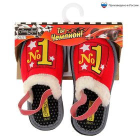 Обувь домашняя детская 