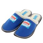 Домашние тапки "Самый любимый", размер 40/41 - Фото 3