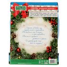 Домашние тапки "Самый любимый", размер 40/41 - Фото 6