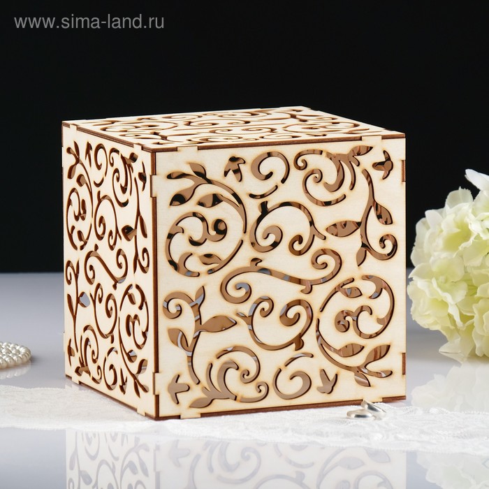 Шкатулка подарочная для денег «Свадебная», 20×20×20 см - Фото 1