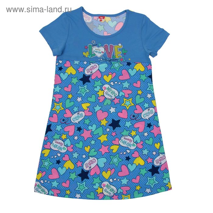 Сорочка ночная для девочки, рост 122 см (64), цвет синий CAK 5254_Д - Фото 1