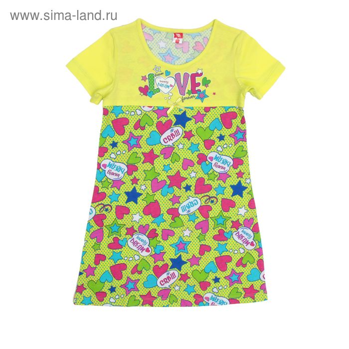 Сорочка ночная для девочки, рост 116 см (60), цвет салатовый CAK 5254_Д - Фото 1