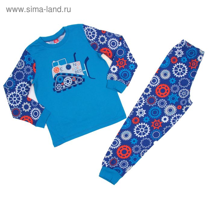 Пижама для мальчика, рост 110 см (60), цвет синий CAK 5268_Д - Фото 1
