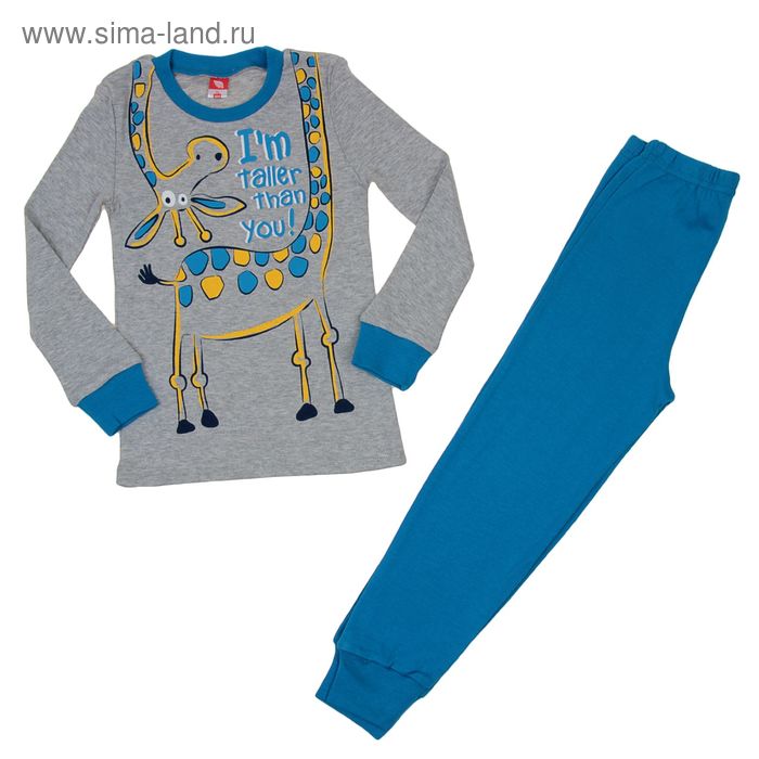 Пижама для мальчика, рост 104 см (56), цвет серый меланж/синий CAK 5270_Д - Фото 1